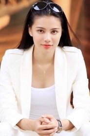 Wei Haishan portrait