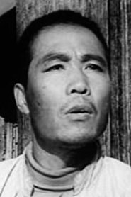 Yu Zhongyi portrait