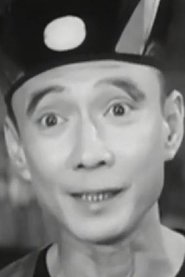 Chu Siu-Boh portrait