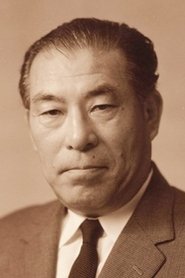 Tatsuzō Ishikawa portrait