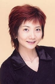 Akiko Hiramatsu portrait