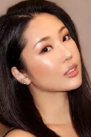 Anita Chui portrait
