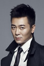 Wu Yue portrait