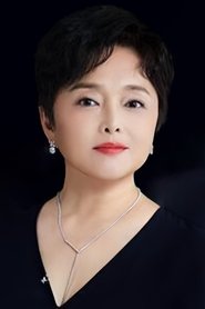 She Nan-nan portrait