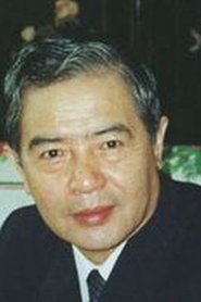Li Liansheng portrait