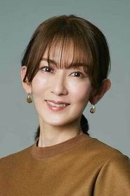Nanako Okochi portrait