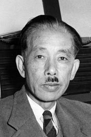 Kanji Kunieda portrait
