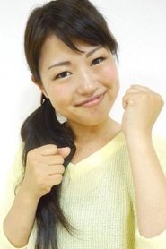 Tamaki Kato portrait