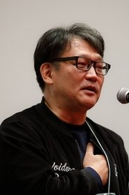 Kazuo Sakai portrait