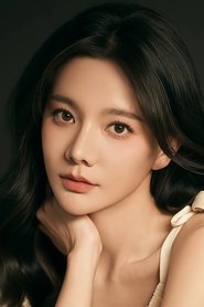 Min Siyu portrait
