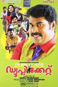 Movie Picture