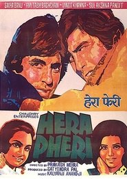 Movie Picture