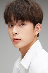 Yoo Seon-ho portrait