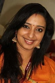 Sona Nair portrait