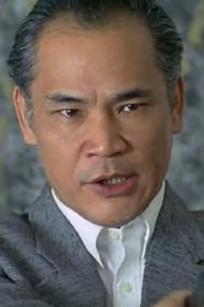 Lam Chung portrait