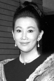 Keiko Awaji portrait