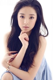 Han Xiting portrait