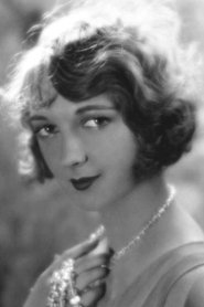 Reata Hoyt portrait
