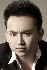 Li Shuhang portrait