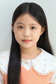 Ahn Chae-heum portrait