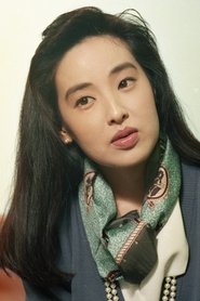 Mie Yamaguchi portrait