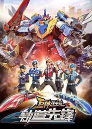 Movie Picture