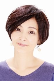 Narumi Natsuaki portrait