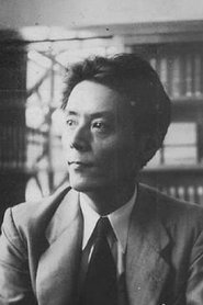Hiroshi Akutagawa portrait