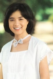 Aya Katsuragi portrait