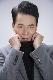 Qin Hai portrait