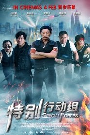 Movie Picture