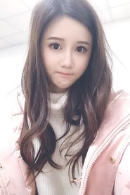 Yixuan Duan