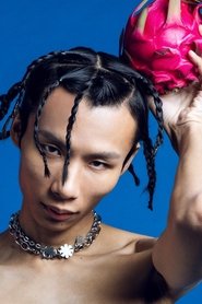 Chunyan portrait