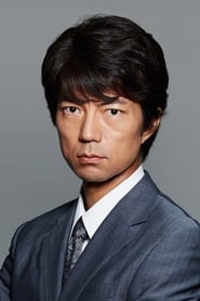 Toru Nakamura portrait