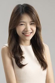 Ceci Wu portrait