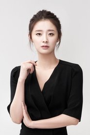 Yeom Ji-young portrait
