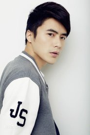 He Suo portrait