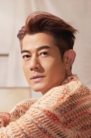 Aaron Kwok portrait