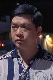 Ronald Yan Mau-Keung portrait
