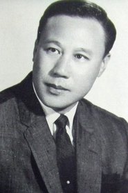 Yan Jun portrait