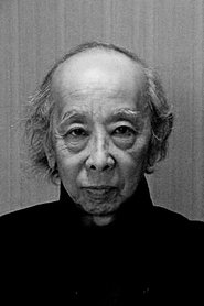 Akio Jissoji portrait