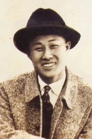 Chae Man-sik portrait