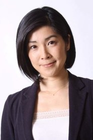 Yuka Motohashi portrait