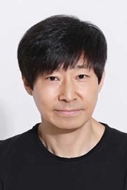 Cha Gun-woo portrait