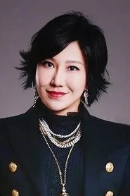 Fan Tiantian portrait