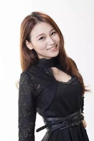 He Yutong portrait