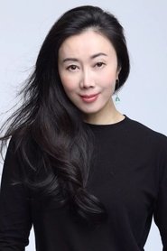 Yanyan Wu portrait
