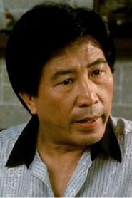 Leung Hak-Shun portrait