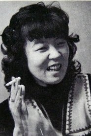 Taeko Tomioka portrait