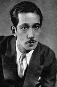 Tatsuo Saitō portrait